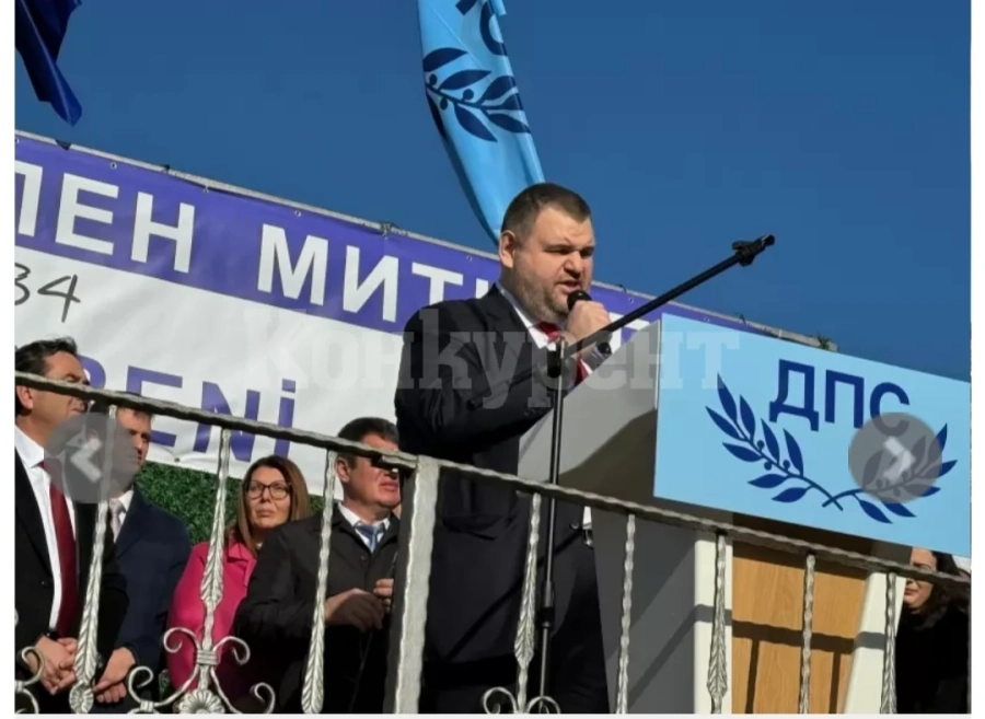 Пеевски пред Тюркян чешма: Ние сме тук, за да не се повтори никога \