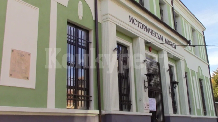 Музеят в Лом е основно ремонтиран