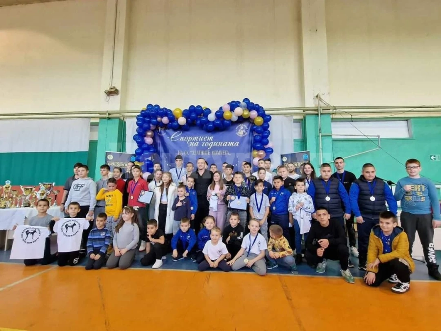 СК Златните момчета изпраща историческа година