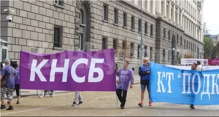КНСБ каза истината за масовата заплата у нас и заплаши със ...