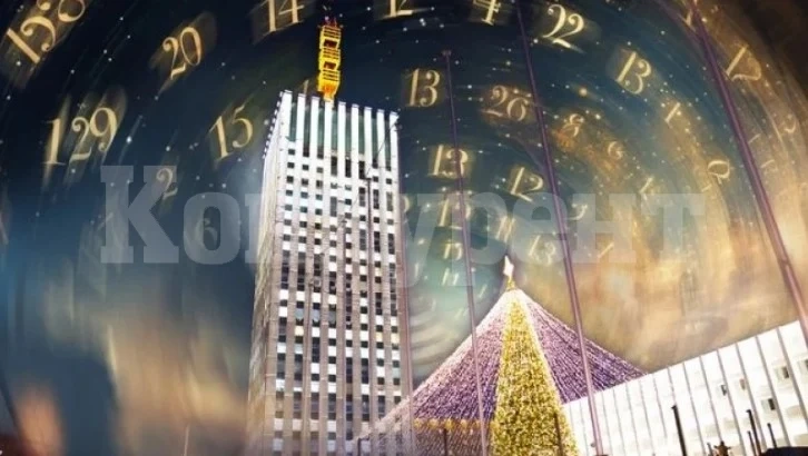 Това са най-опасните дни през 2024 г.