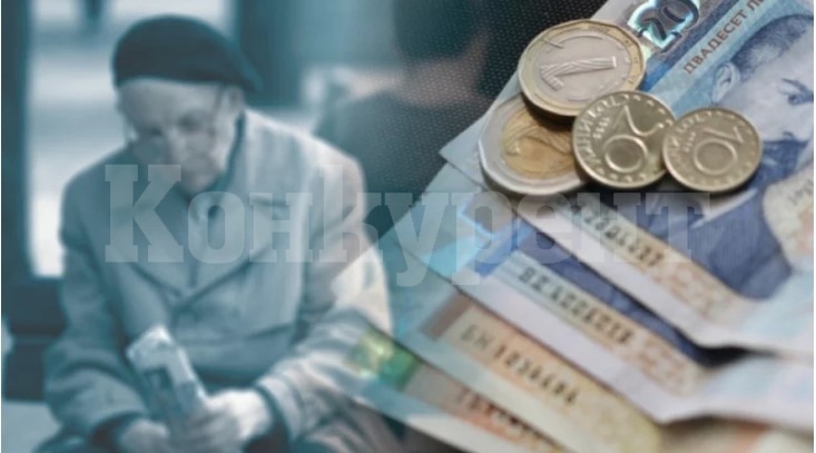НОИ с новина за увеличение на пенсиите на близо 680 000 пенсионери