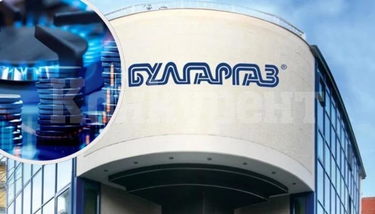НОВА ГОДИНА, НОВ КЪСМЕТ: Газът поевтинява за януари