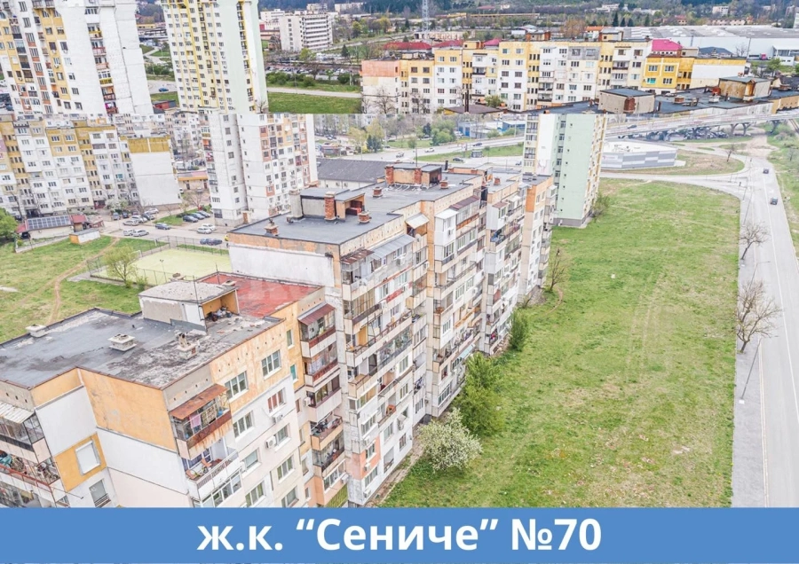 Одобрени са проекти за санирането на 8 блока във Враца