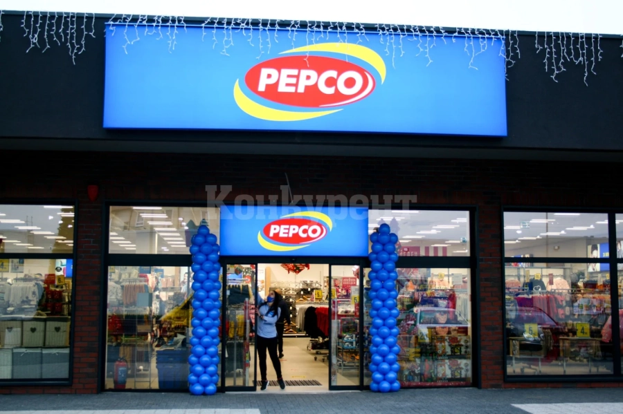 Обраха PEPCO в Монтана, задигнати са 60 бона