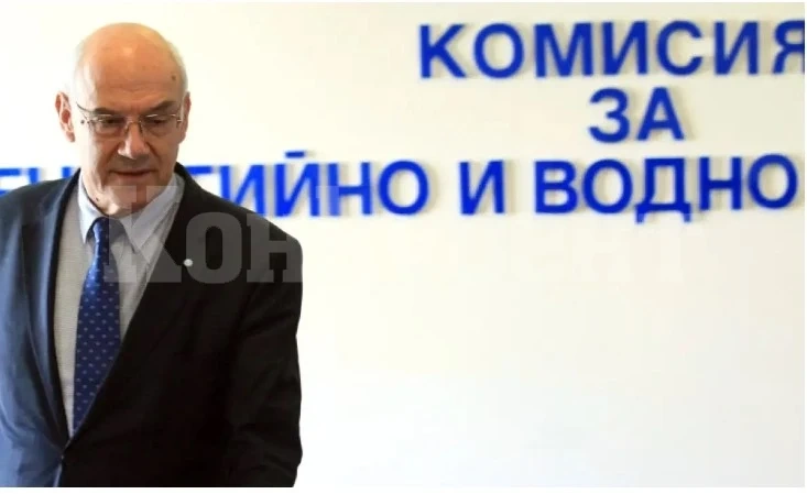 КЕВР определя цената на природния газ за януари