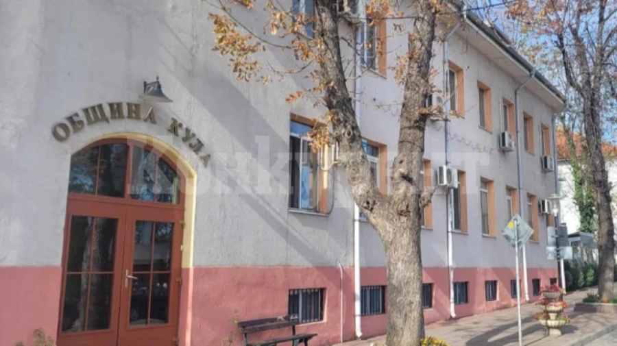 Без промяна остават кметските заплати в Кулско