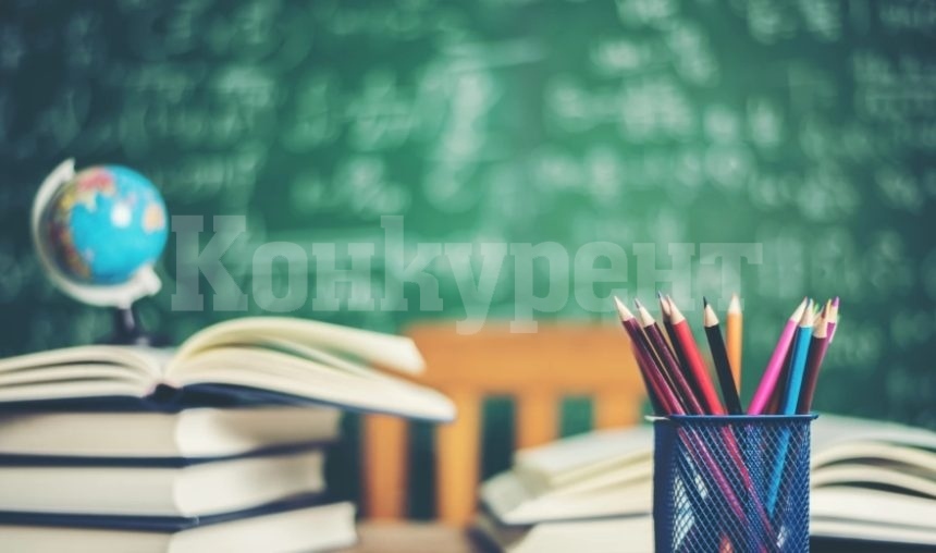 Край на зимната ваканция, учениците се връщат в клас