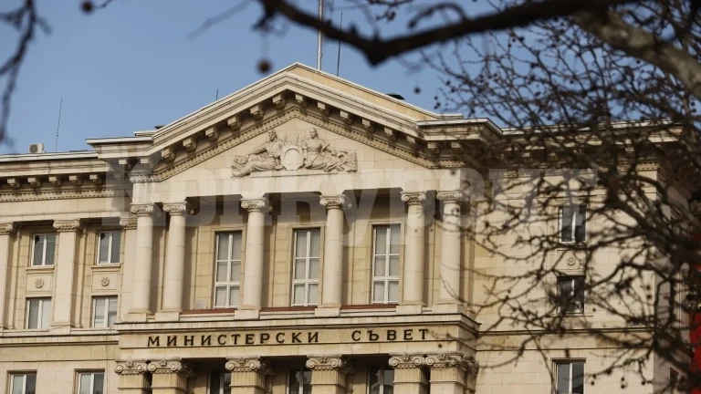Правителството прие промени в наредбата за санкциите при замърсяване на околната среда