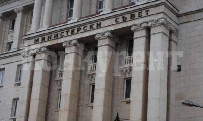 Приети са промени в Наредбата за антидопинговата дейност