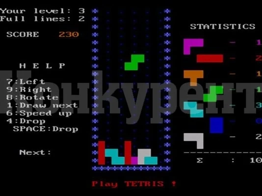 Тийнейджър стана първият човек, победил Тетрис