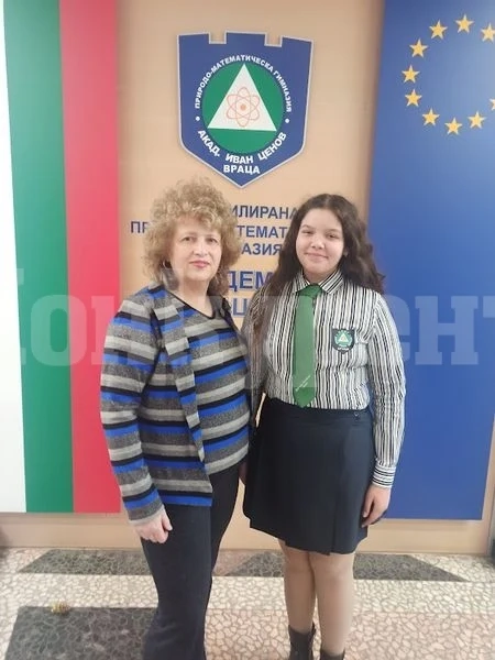Ученичка от ППМГ-Враца е победител в национален литературен конкурс
