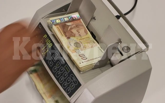 Ръстът на минималната заплата ще се усети най-силно във Видин, Благоевград и още 4 области