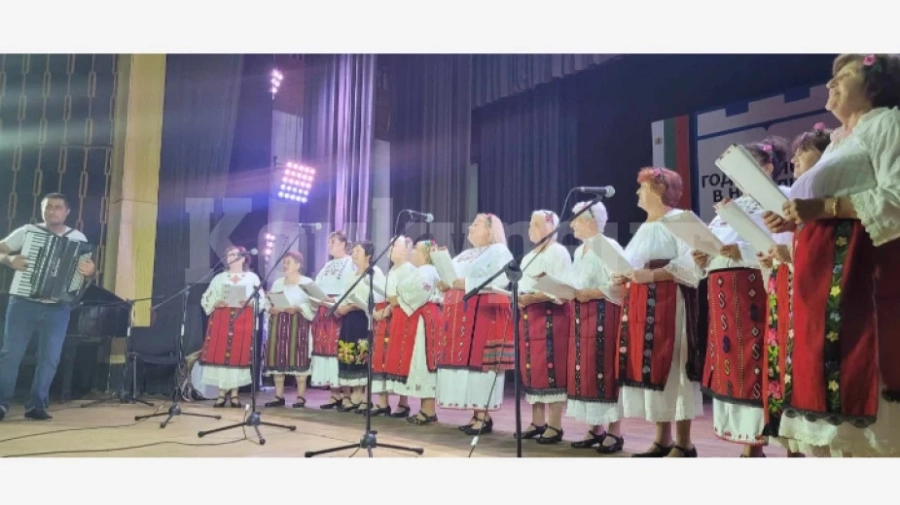 Кула ще отбележи Бабинден