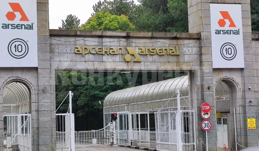 47-годишен работник е с изгаряния след инцидент в завод “Арсенал”