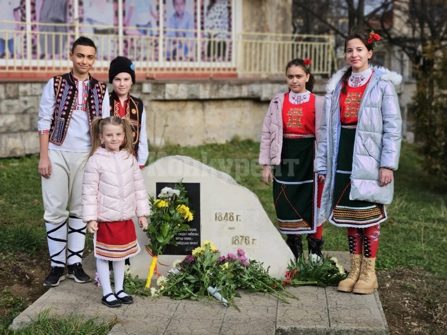 Берковица отбеляза тържествено 176 години от рождението на Христо Ботев СНИМКИ