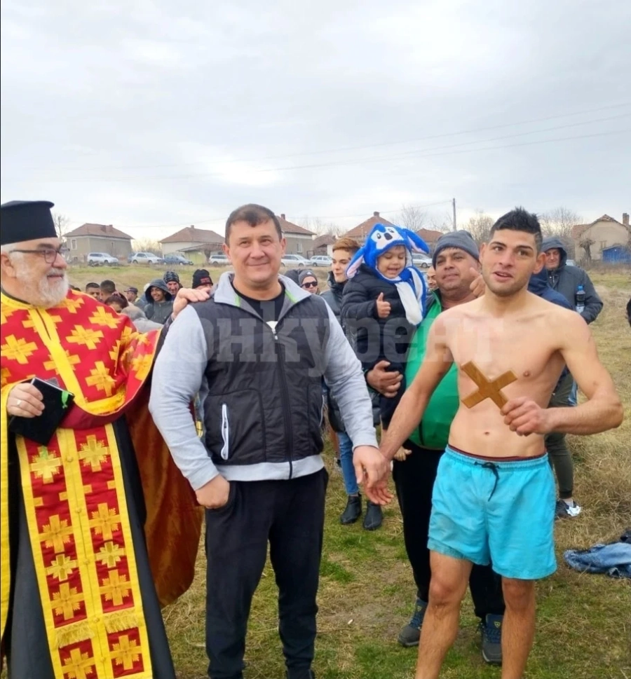 Ето как отбелязаха Йордановден в Борован