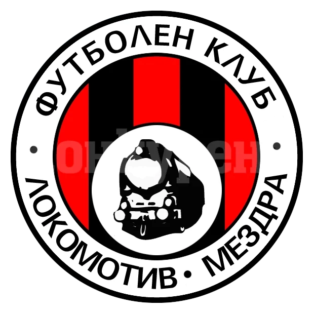 Локомотив /Мездра/ привлече голмайстор и защитник