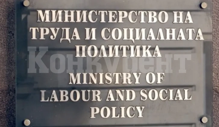 Увеличава се финансовата подкрепа за хората с увреждания