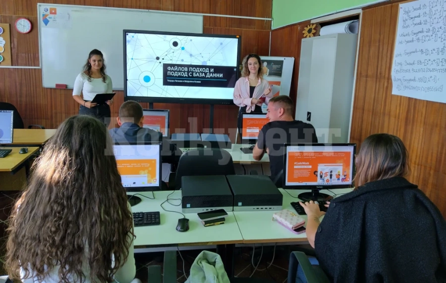 Европейска седмица на програмирането CodeWeek’23 в Козлодуй