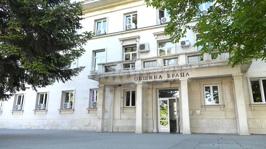  Важно съобщение от дирекция „Местни данъци и такси„ в Община Враца