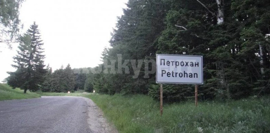 Има надежда за Северозапада! Държавата размрази проекта за тунел под Петрохан