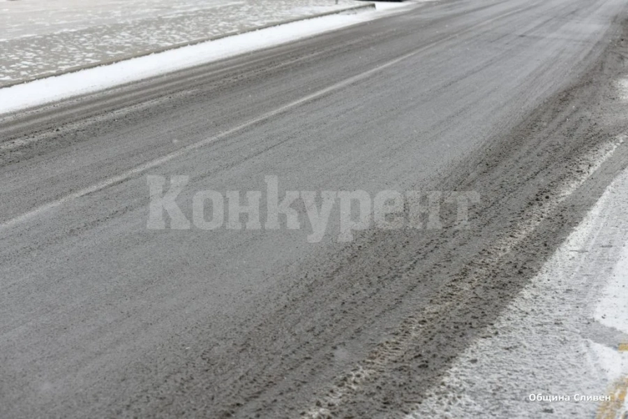 Вижте актуалната информация за обстановката в област Враца