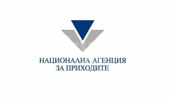 Ползваме данъчни облекчения с подаване годишна декларация в НАП