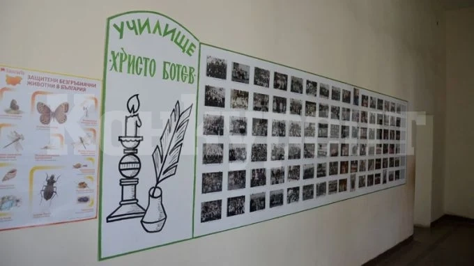 В училището в село Раковица посрещат ромската Нова година