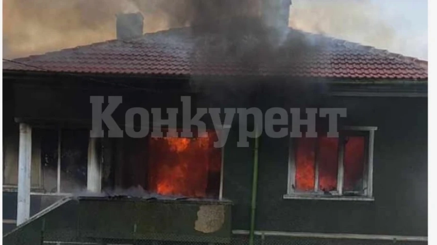 Пожар избухна в къща във видинското село Сланотрън