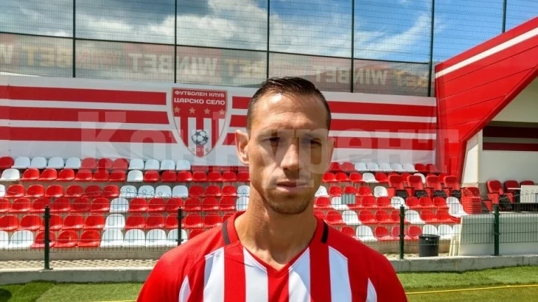 Ботев /Враца/ се раздели с Мартин Кавдански