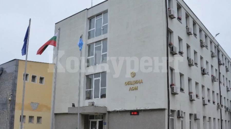 Бездомни хора от Лом ще получат социална подкрепа