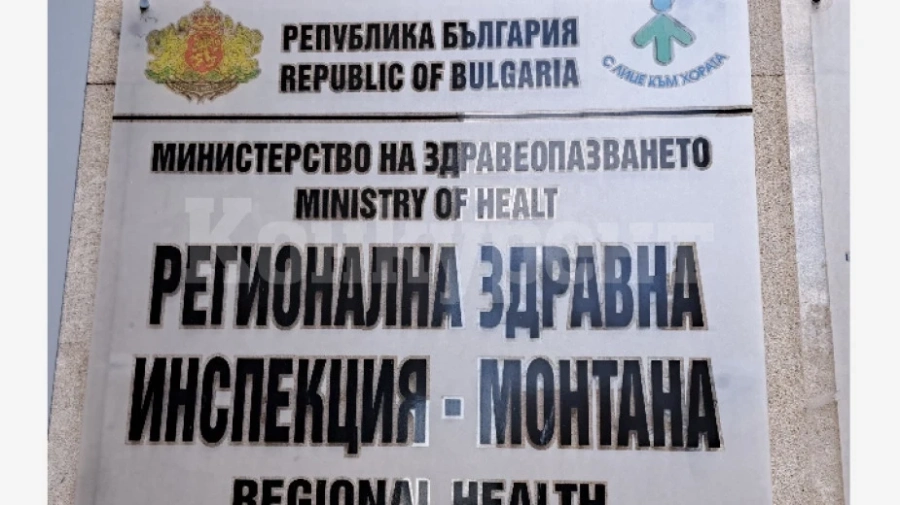 В Монтанско има неимунизирани деца срещу морбили