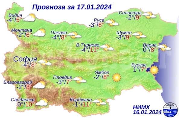 Днес ни очаква предимно слънчево време