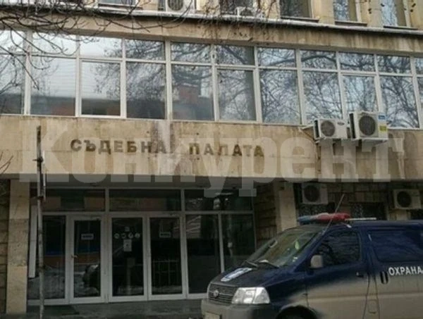 Осъдиха жена от Лом, използвала чужда банкова карта без разрешение