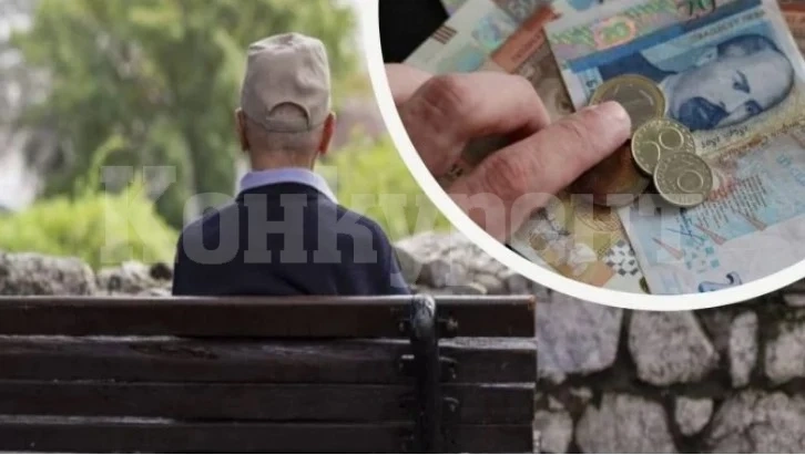 Гласят голяма промяна: Слагат таван на обезщетенията при пенсиониране в...