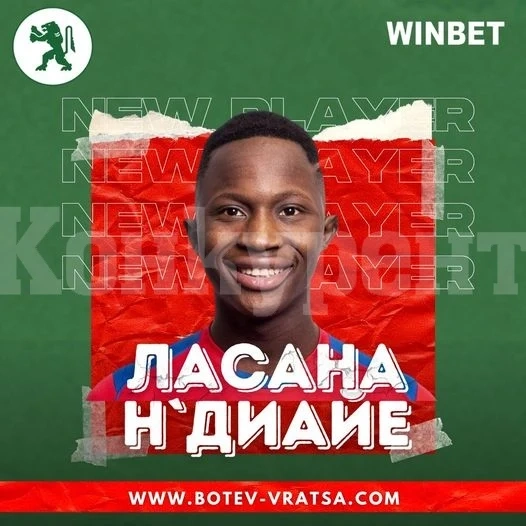 Бивш играч на ЦСКА /Москва/ подсили Ботев /Враца/