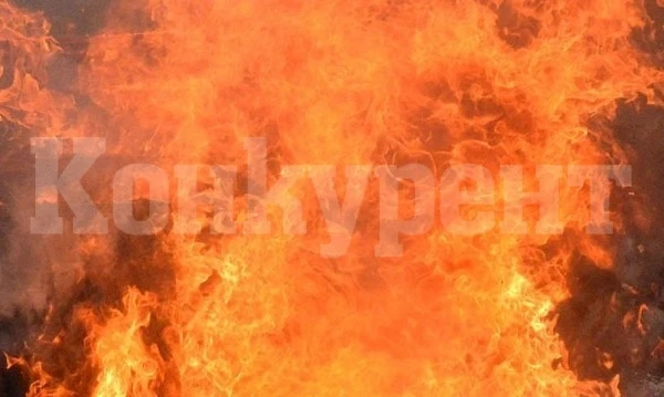 Трагедия! Мъж изгоря при пожар в дома си във Врачанско