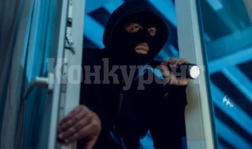 Внимание, крадци - как да се опазим
