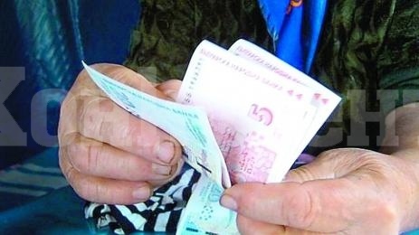 Парите за пенсии: НОИ отчете по-високи приходи от очакваните