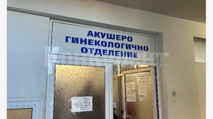 6 бебета са родени от началото на 2024 г. във Видин