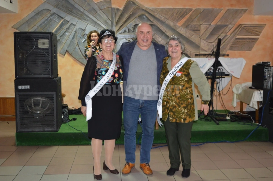 Пенсионерски клубове отбелязаха Бабинден с празнична програма СНИМКИ