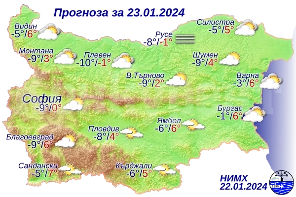 Ето какво ще е времето днес