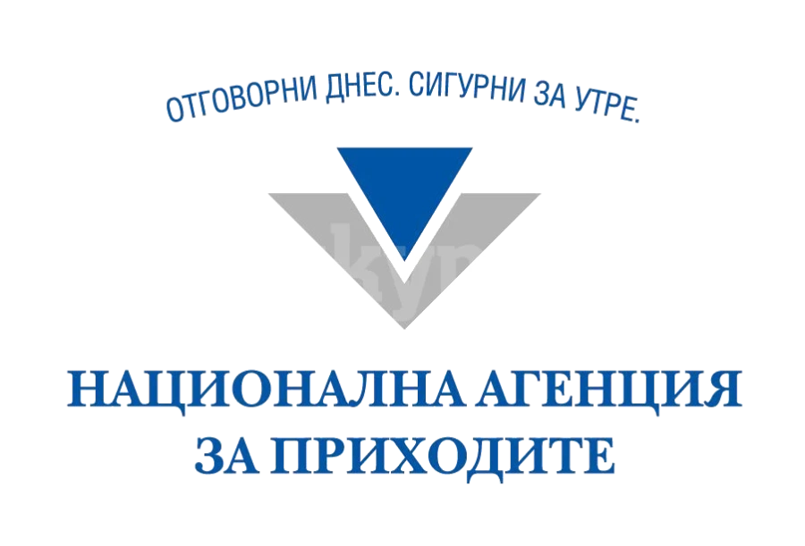 Близо 1,8 милиона потребители използват ПИК на НАП