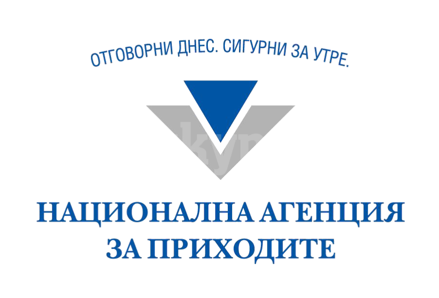Близо 1,8 милиона потребители използват ПИК на НАП