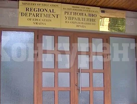 Неучебен ден в 6 врачански общини заради бомбени заплахи