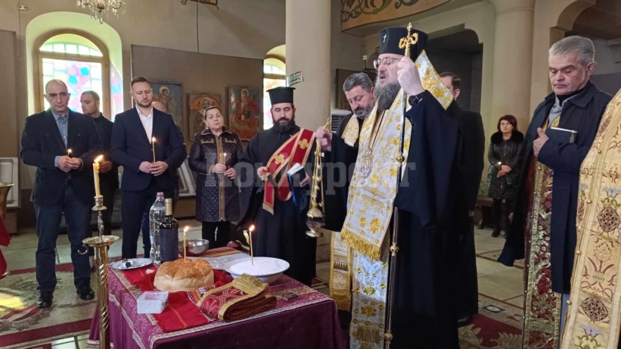 Враца отбеляза 80-годишнината от бомбардировката над града СНИМКИ и ВИДЕО