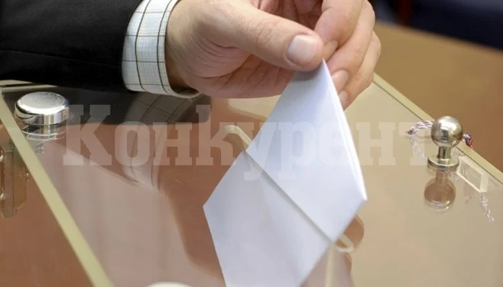 Насрочиха нови избори в няколко села в Северозапада