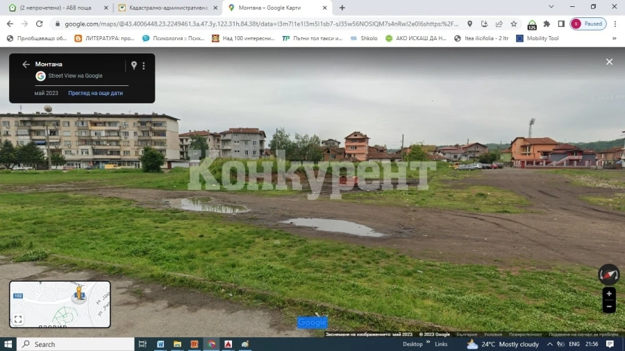 Ромското футболно игрище в Монтана става жилищен комплекс с парк
