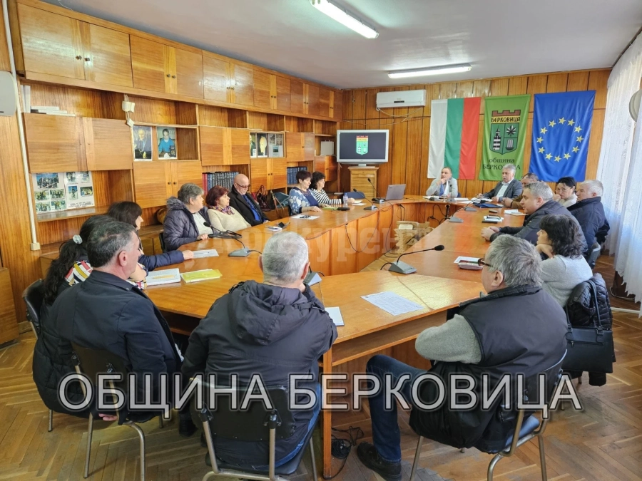 Ден на кмета се проведе в община Берковица